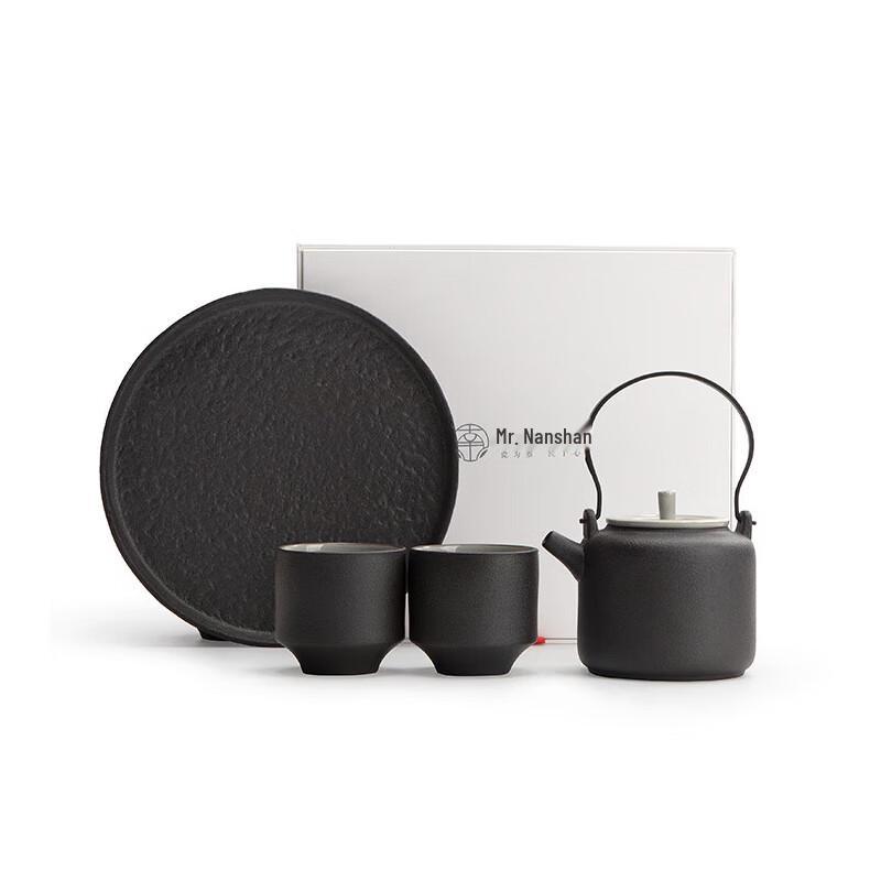 

Nanshan Mr. Traditional Ceramic Tea Set