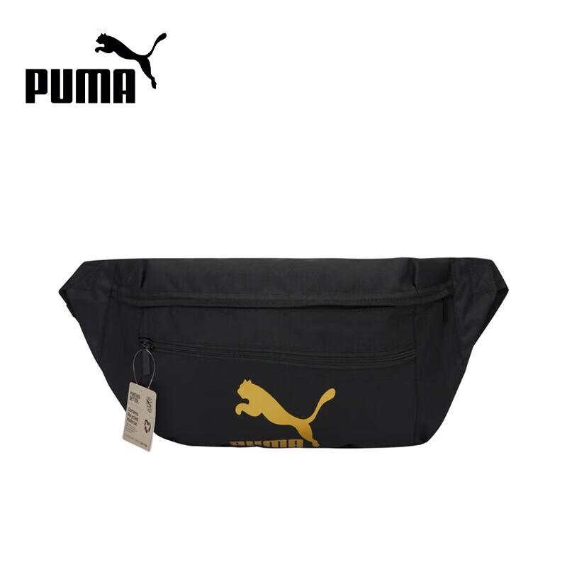 PUMA Unisex Running & Training Crossbody Bag OSFA