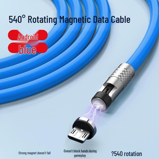 Baxiilu 540° Magnetic Rotating Cable 120W Fast Charge for iPhone