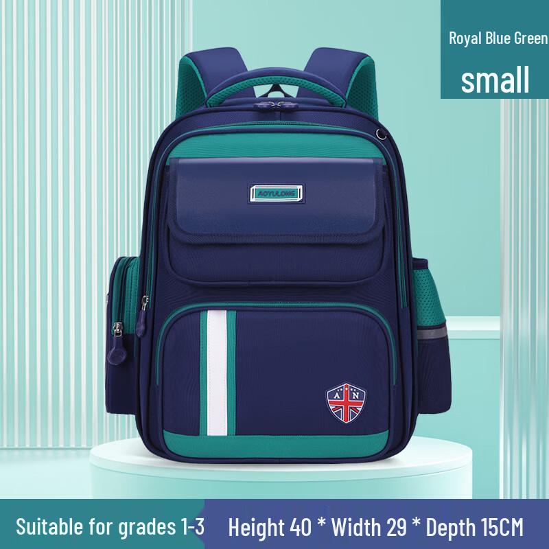Chunlong Rabbit Primary School Backpack Small