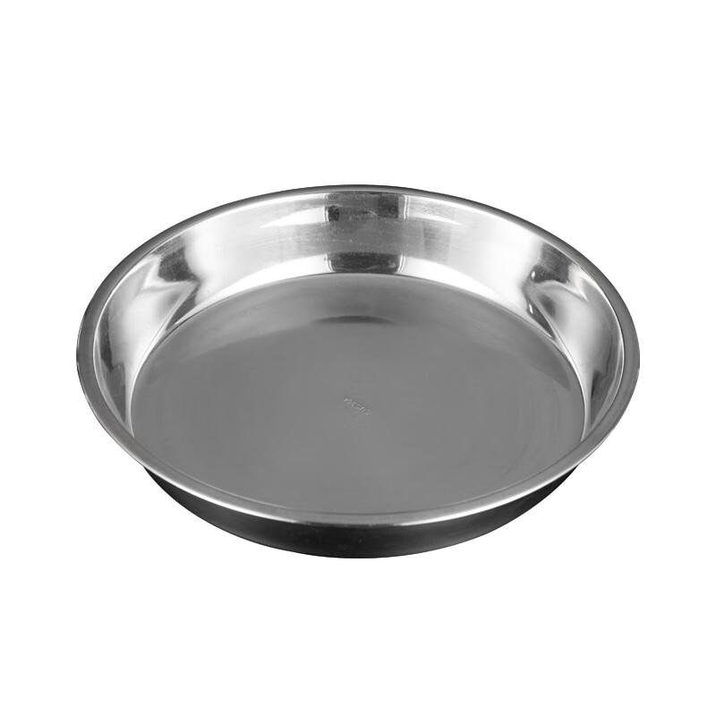 ZMR 304 Stainless Steel Round Steaming/Serving Pan