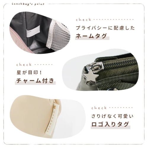 Small, Insulated Lunch Bag [Compact, Lightweight, Water-repellent, and Excellent Cooling]. Stylish Lunch Bag with Ice Pack Pocket for Adults and Child