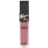 Make Me Blush Liquid 44 Nude Lavallière 15ml