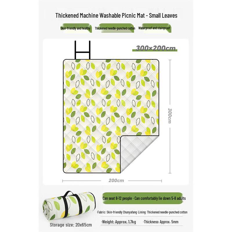 Yiluke Thickened Flannel Picnic & Camping Mat