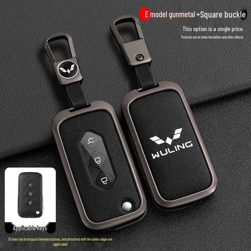 Wuling Xingchen 2022 Key Cover for Jiachen Xingyao Edition – Folding Metal Car Key Shell