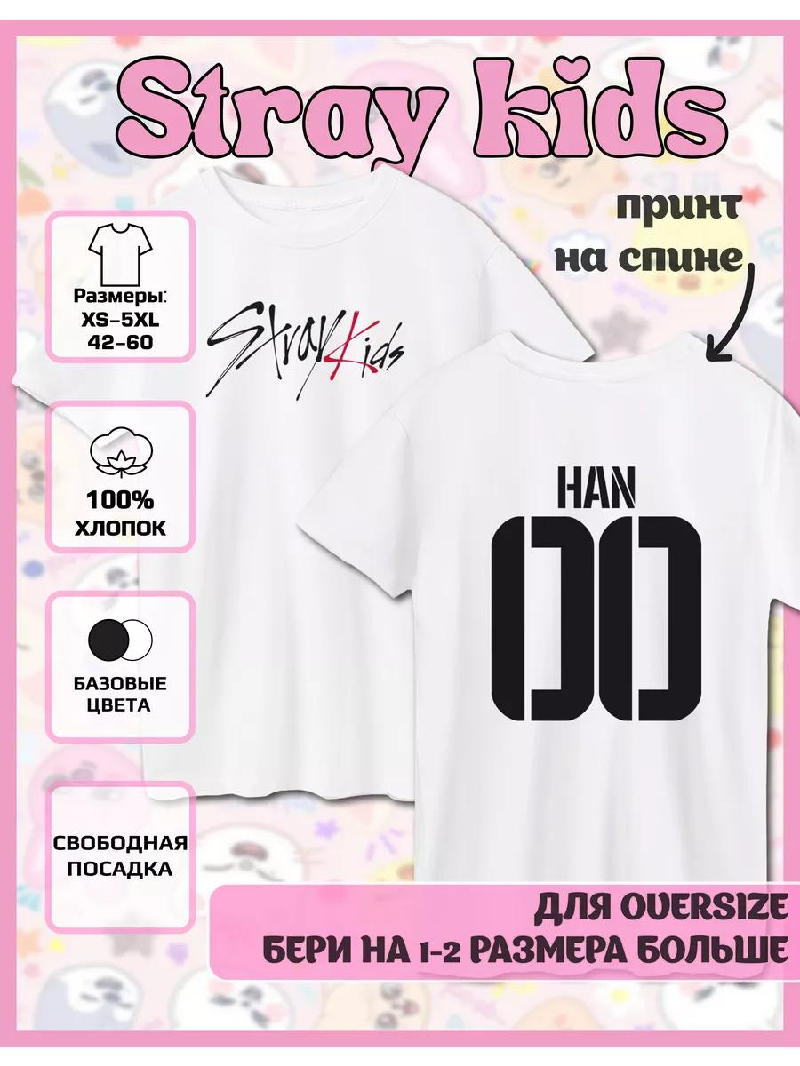 Stray Kids Han Printed T-shirt 2XL