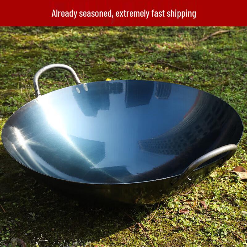 Seaside Commercial Double Handle Blued Iron Wok