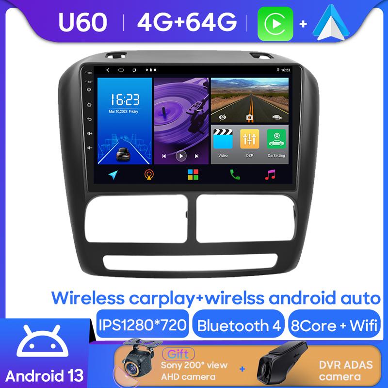 Android Car Stereo For Fiat Doblo 2 II 263 2009 - 2015 Multimedia Player Head Unit Radio Carplay GPS Navigation Wifi No 2din DVD