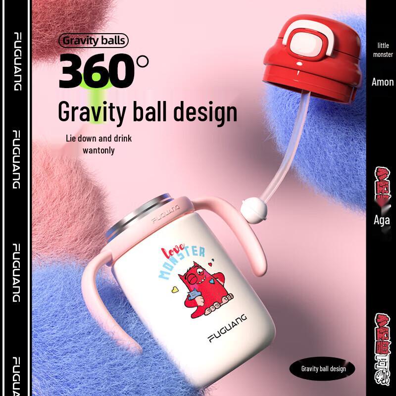 FUGUANG A Meng Kids 316SS Insulated Straw Cup