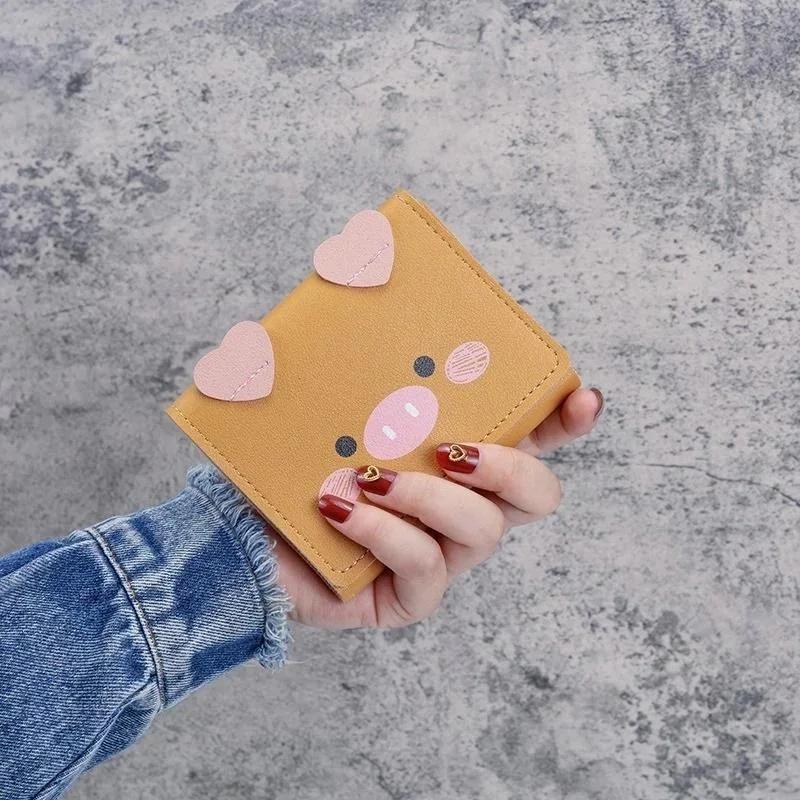 Korean Version Cute Cartoon Women's Short Wallet Card Bag Student Three Fold Wallet Fashion Female Zero Wallet Leather