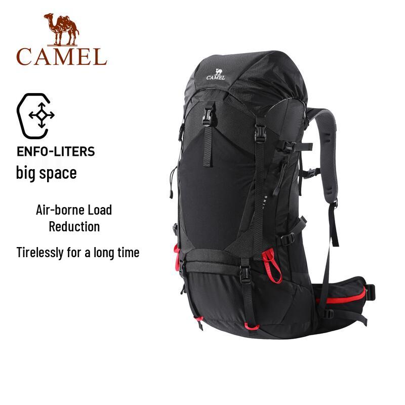 Camel Outdoor Mountaineering & Travel Backpack 174B284725