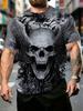 Men's T-shirt, Skull Pattern Printed Short Sleeved Fashionable Men's Street Top