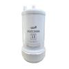 UZC2000 Water Purifier Cartridge [Removes 13 Substances] High-Performance Compatible Cartridge, Quality Guaranteed, Compatible with BUC12001 Predecess