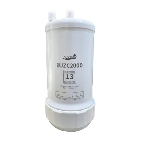 UZC2000 Water Purifier Cartridge [Removes 13 Substances] High-Performance Compatible Cartridge, Quality Guaranteed, Compatible with BUC12001 Predecess