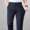 Fengxun Men's Four-Way Stretch Straight Leg Anti-Wrinkle Casual Trousers