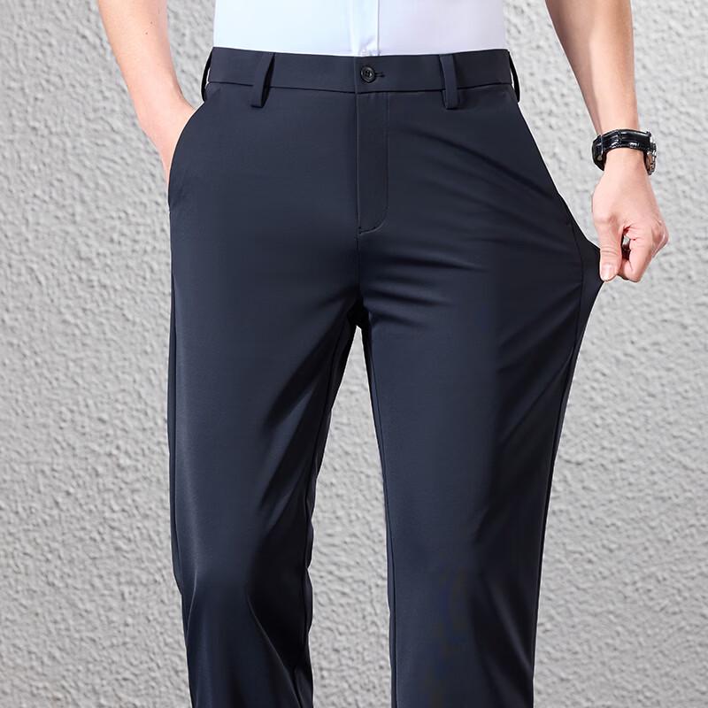 Fengxun Men's Four-Way Stretch Straight Leg Anti-Wrinkle Casual Trousers