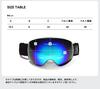 Acrace Ski Snowboard Glasses Wide Field of UV One Size Fits Most Goggles, Dual-Layer Lens, Goggles, Compatible, Anti-Fog, Unisex, 180° View,