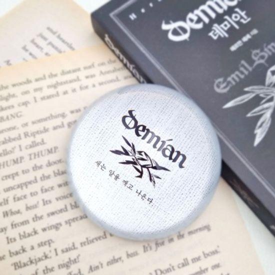 Paperweight with Korean writing, Hermann Hesse Demian Paperweight, Bird Breaking Out of Egg Design