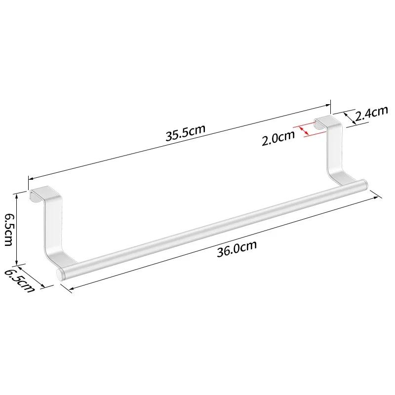 

Steel Metal Wire over Cabinet Towel Rack - Punch-Free Bathroom Door Hanging Storage Organizer for Kitchen And Bath
