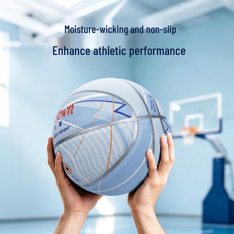 Hodtown HDW1729 Training Basketball