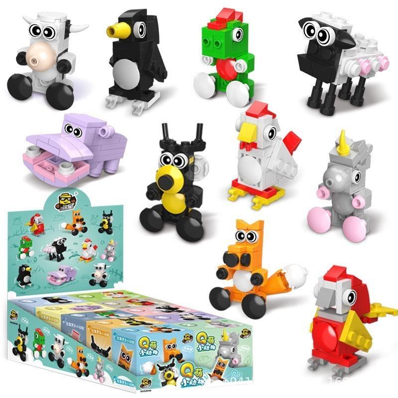 Esperto Creativo Mini Insetti Modello Animale Blocco Costruttivo Mattoncini Farfalla Modello Educativo Kit 10 in 1 Giocattolo Regalo di Compleanno per Bambini