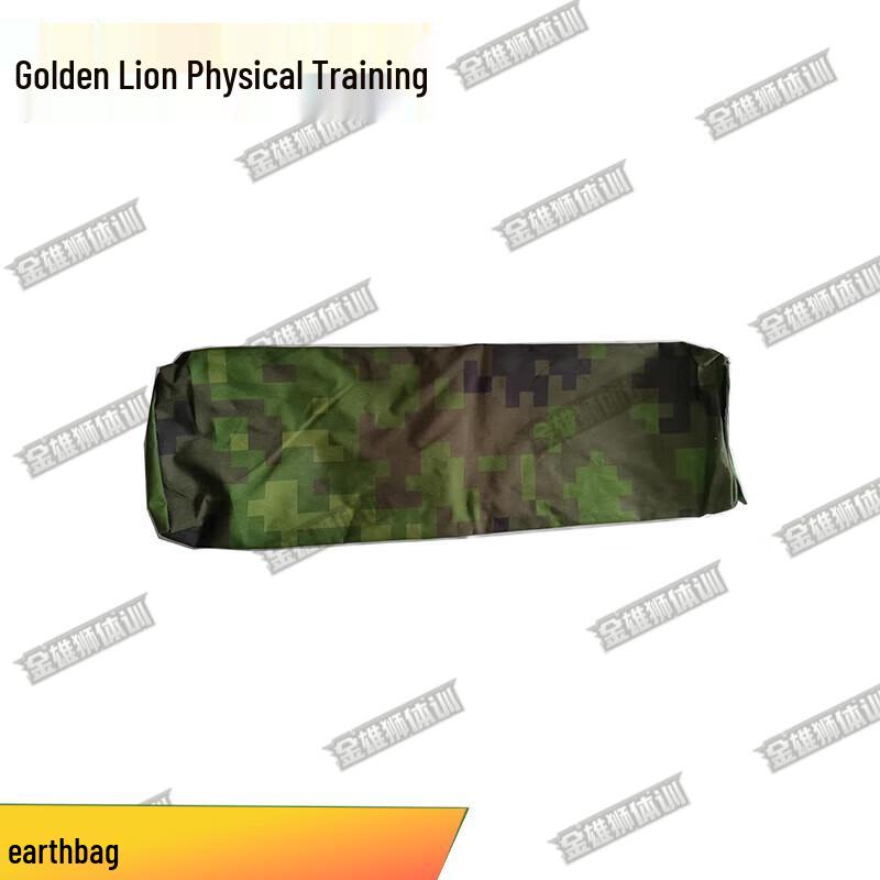 

Jin Xionglian 30 sqm Training Frame Tent System