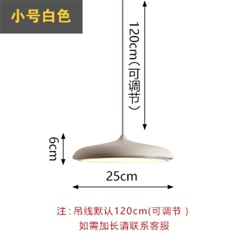 

Современные подвесные светильники Датское искусство Металлические светодиодные подвесные светильники Гостиная Подвесной светильник Кухонный светильник Внутренний светильник Украшения