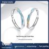 S999 Sterling Silver Dawn Glow Custom Couple Rings: Luxurious Light Ins Style Pair for Men and Women - Perfect Holiday Gift