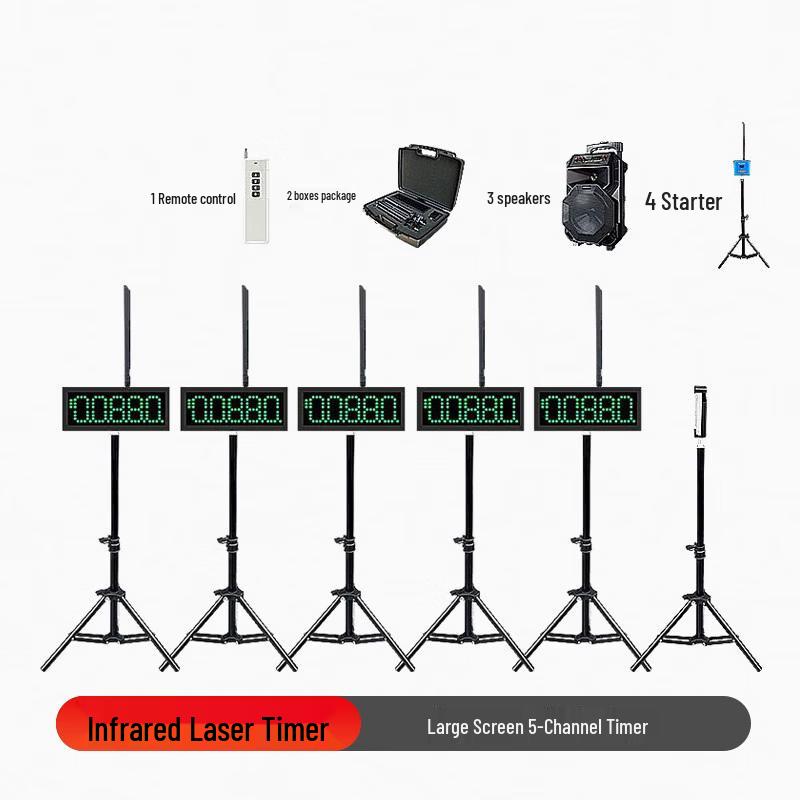 Su Huawei Automatic Infrared Laser Sports Timer