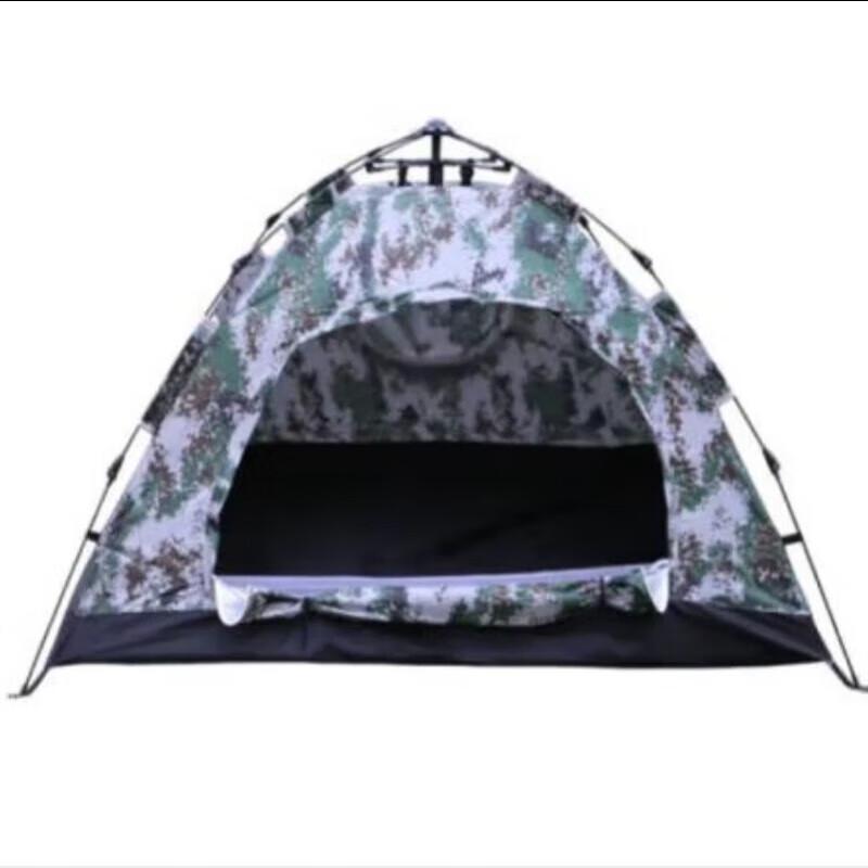 Hua Heng Zhen Single Person Portable Raincoat Camping Tent