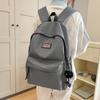 Junior High School Primary School Students Backpack High-end Sense Large-capacity Computer Backpack High-value Simple Student Schoolbag