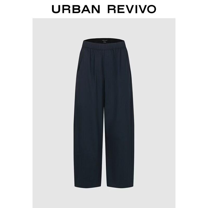 UR2026 Women s Cropped Curved Trousers S