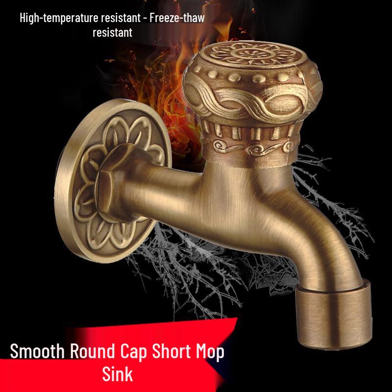 TLXT All-Copper Mop Sink Faucet