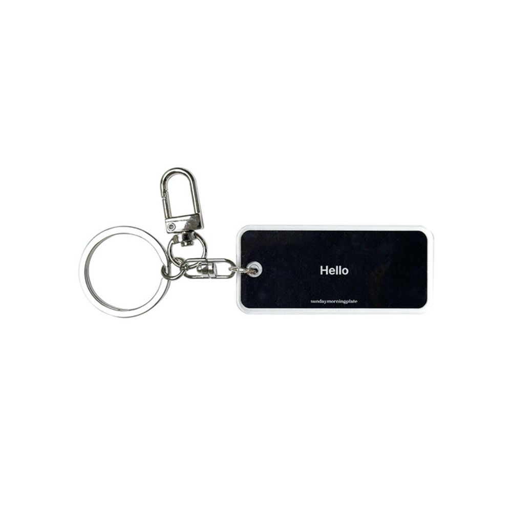 Sundaymorningplate Key Ring In the City New York