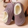 Waterproof Cotton Slippers Women's Winter Indoor Home Household Plush Warm Men's Winter Two Wear Cotton Shoes Men's Winter