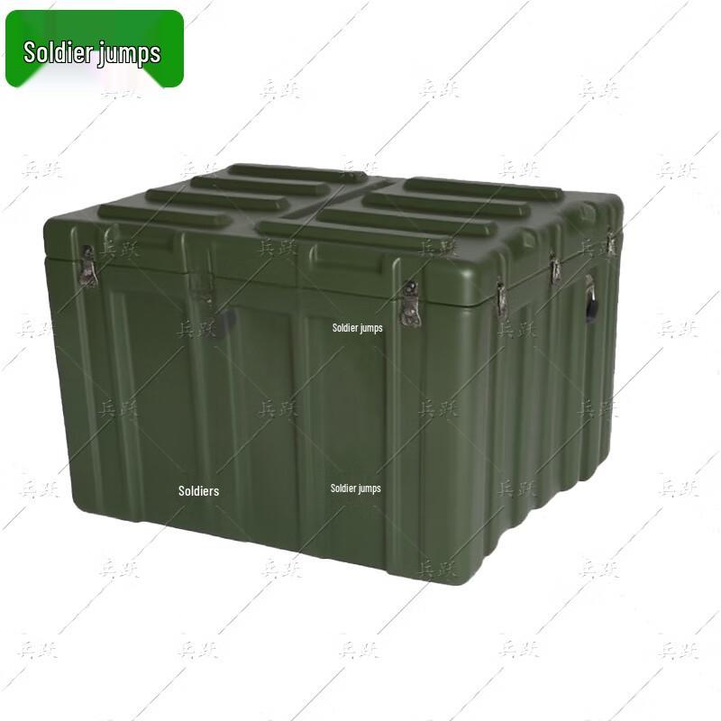 Bingyue Heavy Duty Rotomolded Storage Box