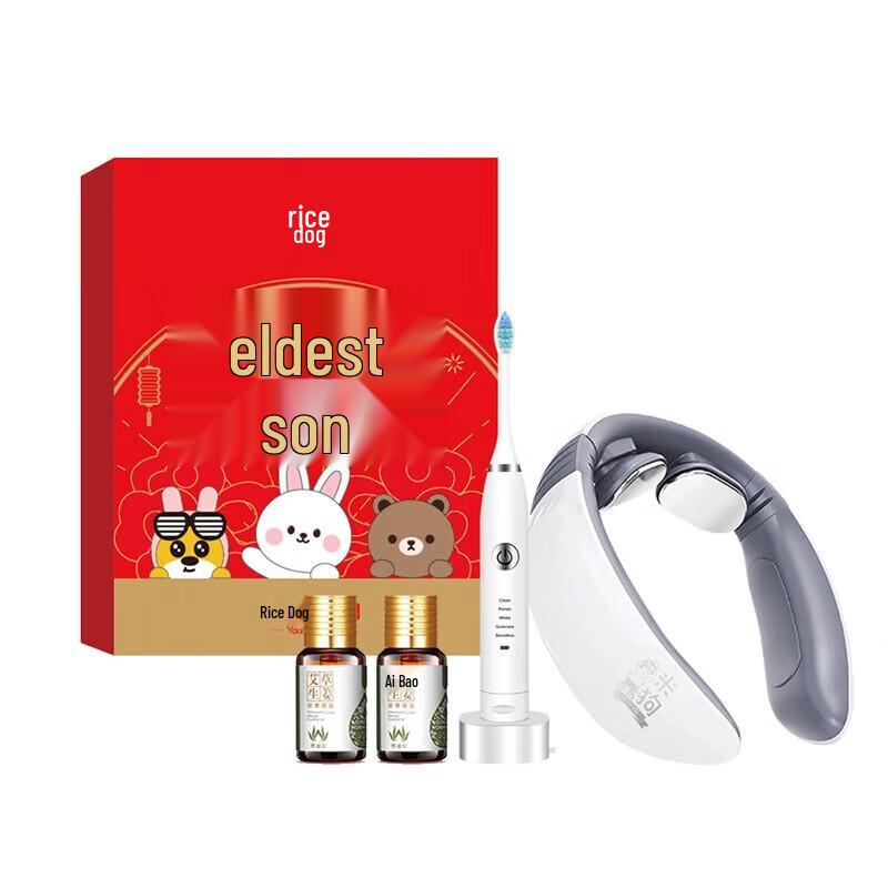 MEEE GOU Neck Massager Personal Care Set