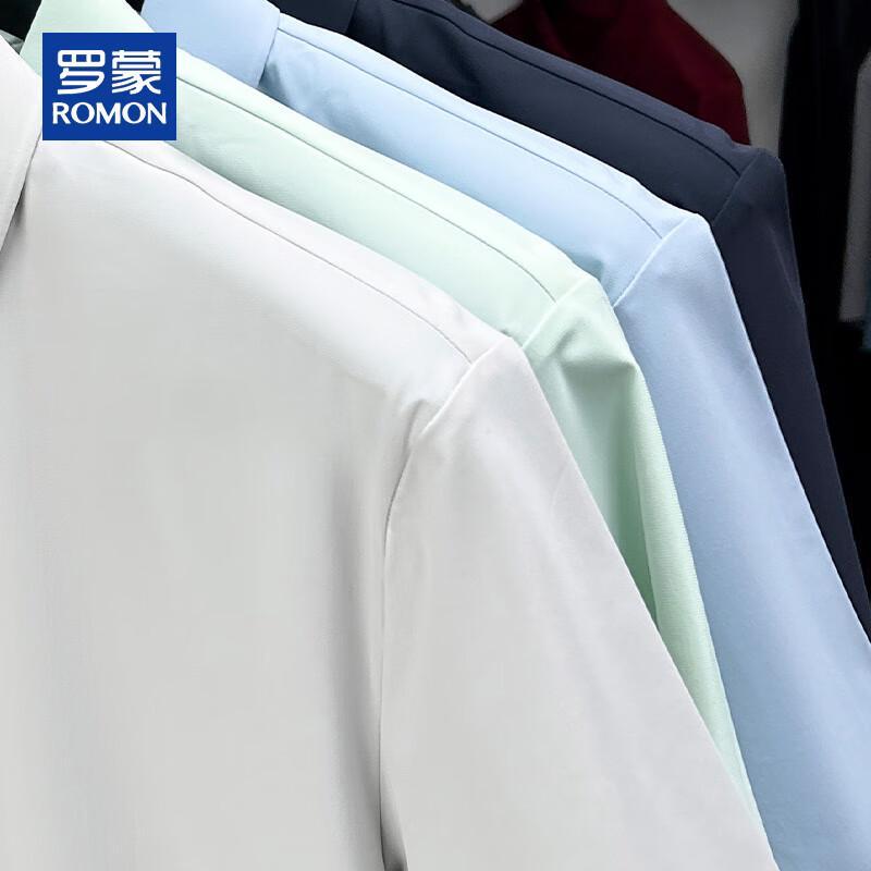 ROMON Men's Cooling Ice Silk Polo Shirt