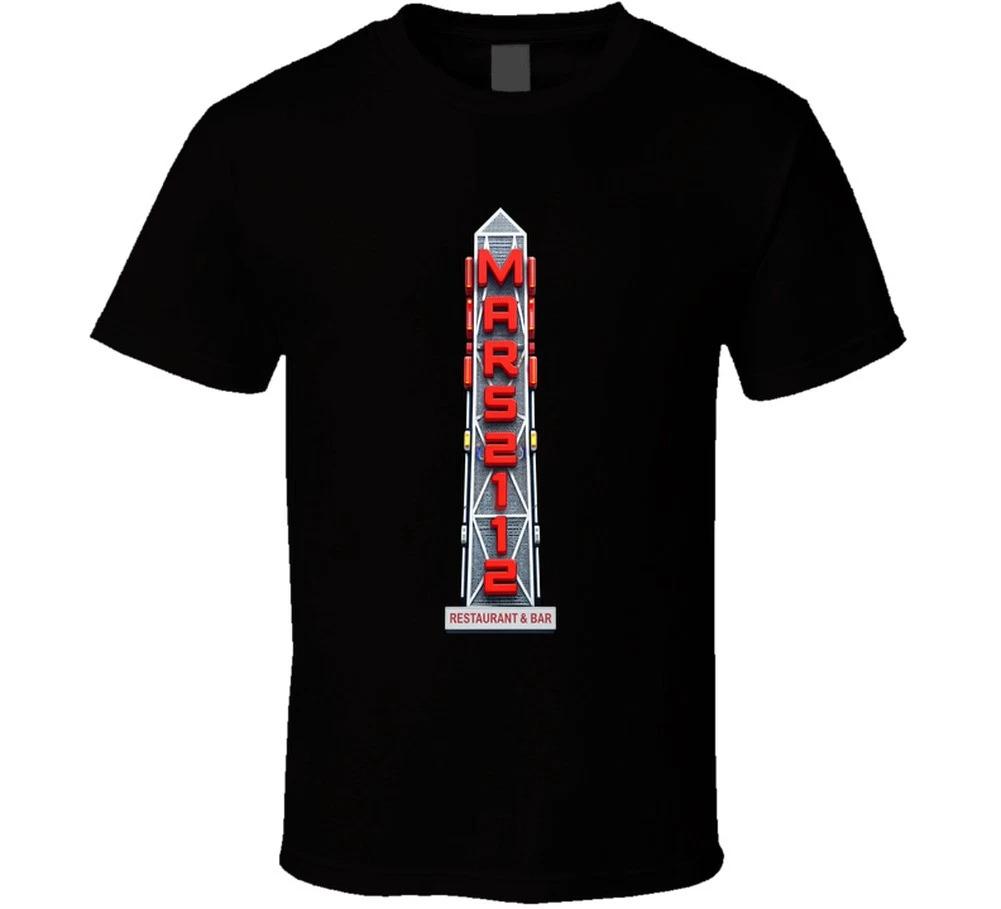 

Mars 2112 Restaurant And Bar New York City Nyc T Shirt L