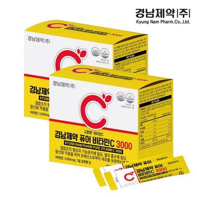 Kyungnam Pharmaceutical Pure Vitamin C 3000 High Content 90 Packets, 270g, 2 units,Korean Health Food