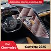 For Chevrolet Corvette 2025 Car Interior Center Console Screen Protective Film Anti-scratch Repair Sticker Accessories