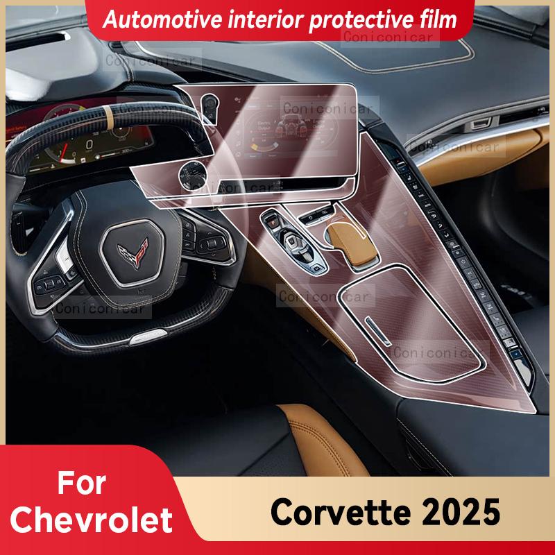 For Chevrolet Corvette 2025 Car Interior Center Console Screen Protective Film Anti-scratch Repair Sticker Accessories