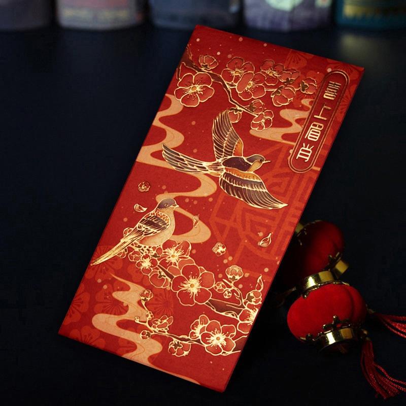 12Pcs Hot Stamping Chinese New Year Red Envelope Rectangular Thickened Red Packet Chinese Style Traditional Hongbao Kids Gift