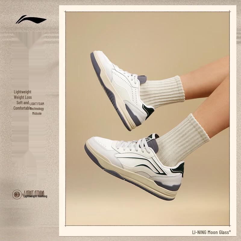 

Li-Ning Yue Li Men s 2025 Low-Top Responsive Casual Shoes AGCV333 46