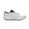 Li Ning MINE JUMP 2.0 V2 Running Shoes Men's Low Top Standard White ARSU075-2