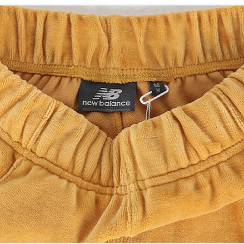 New Balance Colorblock Track Pants Yellow