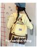 Large Capacity Backpack for Primary and Junior High Students - Durable Color Block Design for Outings, Third and Fourth Grade