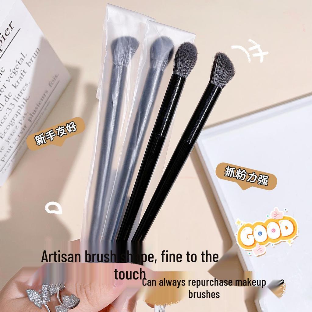 JONBOS Wooden Handle Blending & Highlight Makeup Brush Set