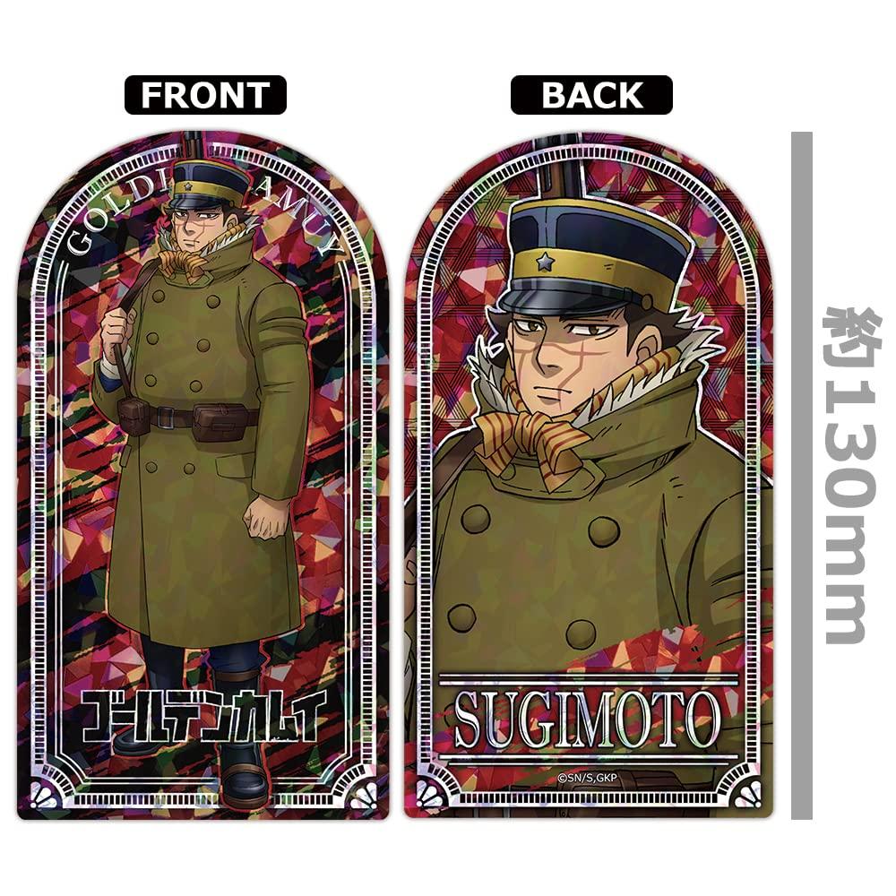 TV Anime "Golden Kamuy" Prism Visual Collection (BOX)