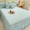 Princess Wind Ice Silk Latex Mat Bed Skirt Three-piece Summer Single Soft Mat Bed Sheet Air Conditioner Mat Machine Washable